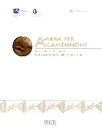 Immagine copertina libro La Terrasanta e il crepuscolo della crociata. Oltre Federico II e dopo la caduta di Acri