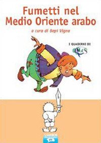 Immagine copertina libro Fumetti nel Medio Oriente arabo
