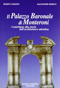 Immagine copertina libro Il palazzo baronale di Monteroni