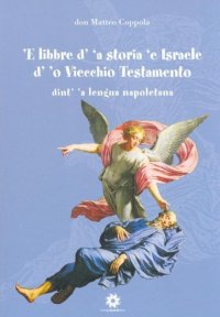 Immagine copertina libro 'E libbre d''a storia 'e Israele d'o viecchio testamento