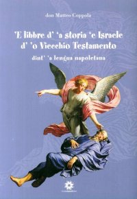 Immagine copertina libro Il profumo del mare sulla pelle