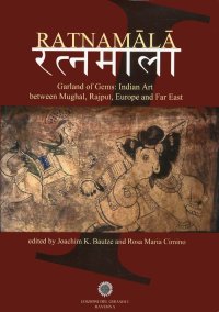 Immagine copertina libro Ratnamala