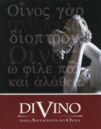 Immagine copertina libro Divino. Dall'antichità ad oggi. Ediz. illustrata