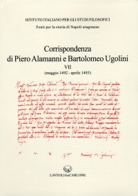 Immagine copertina libro Corrispondenza di Piero Alamanni e Bartolomeo Ugolini (maggio 1492-aprile 1493)