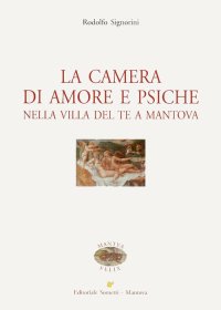 Immagine copertina libro La camera di amore e psiche nella Villa del Te a Mantova