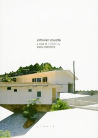 Immagine copertina libro Katsuhiro Miyamoto. Ediz. italiana e inglese