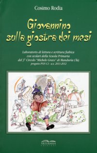 Immagine copertina libro Giovannino sulla giostra dei mesi