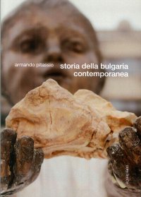 Immagine copertina libro Storia della Bulgaria contemporanea