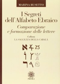 Immagine copertina libro I segreti dell'alfabeto ebraico