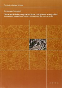 Immagine copertina libro Strumenti della programmazione complessa e negoziata. Con DVD