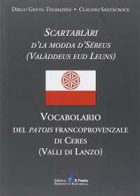 Immagine copertina libro Vocabolario del patois francoprovenzale di Ceres (Valli di Lanzo)