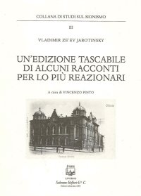 Immagine copertina libro Un'edizione tascabile di alcuni racconti per lo più reazionari