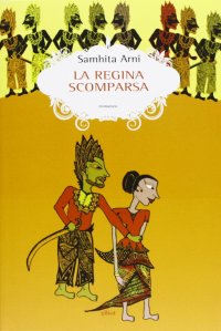 Immagine copertina libro La regina scomparsa