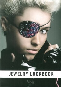 Immagine copertina libro Jewelry lookbook. Gioielli contemporanei fatti a mano. Ediz. illustrata