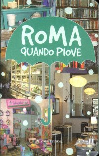 Immagine copertina libro Roma quando piove