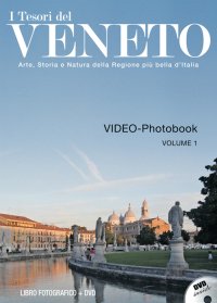 Immagine copertina libro I tesori del Veneto. Con DVD. Vol. 1