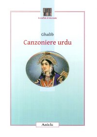 Immagine copertina libro Canzoniere urdu. Testo originale a fronte