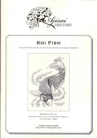 Immagine copertina libro Koi fish. A blackwork design