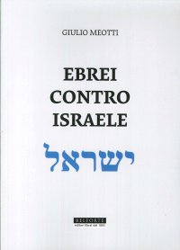 Immagine copertina libro Ebrei contro Israele