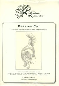 Immagine copertina libro Persian cat. Blackwork design