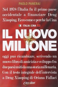 Immagine copertina libro Il nuovo milione