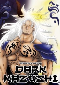 Immagine copertina libro Dark Kazushi