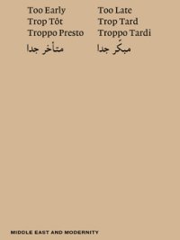 Immagine copertina libro Too early too late. Ediz. multilingue