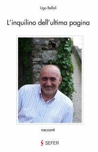 Immagine copertina libro L'inquilino dell'ultima pagina