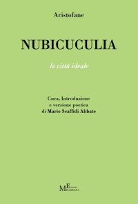 Immagine copertina libro Nubicuculia. La città ideale