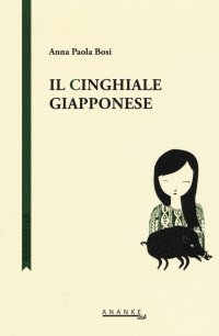 Immagine copertina libro Il cinghiale giapponese