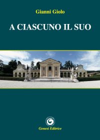 Immagine copertina libro A ciascuno il suo