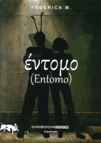 Immagine copertina libro Entomo