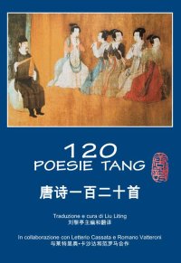 Immagine copertina libro 120 poesie tang