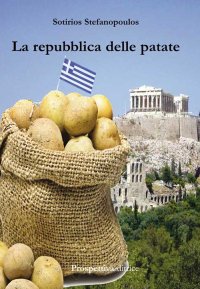 Immagine copertina libro La repubblica delle patate