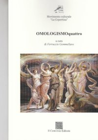 Immagine copertina libro OsmologismoQuattro
