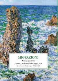 Immagine copertina libro Migrazioni. Le vie di speranza