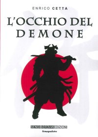 Immagine copertina libro L'occhio del demone