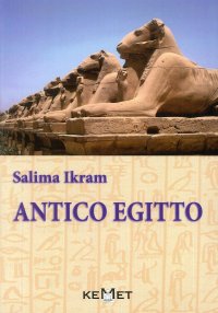 Immagine copertina libro Antico Egitto