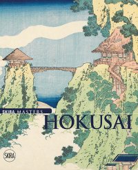 Immagine copertina libro Hokusai. Ediz. illustrata