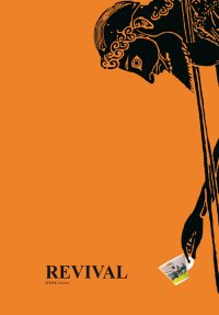 Immagine copertina libro Revival