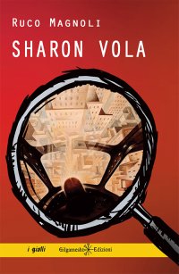 Immagine copertina libro Sharon vola. Con Libro in brossura