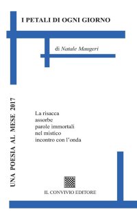 Immagine copertina libro I petali di ogni giorno