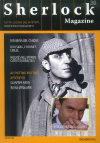 Immagine copertina libro Sherlock Magazine. Tutti i luoghi del mystery. Vol. 38