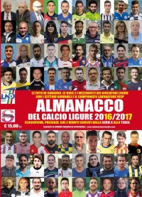 Immagine copertina libro Almanacco del calcio ligure 2016-2017