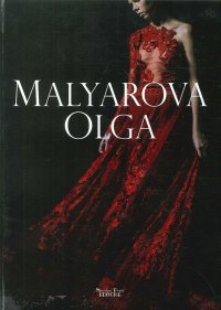 Immagine copertina libro Malyarova Olga