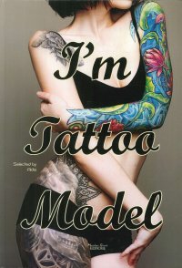 Immagine copertina libro I'm tattoo model
