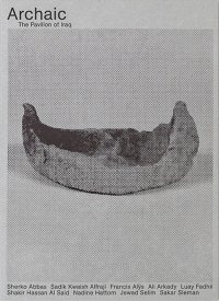 Immagine copertina libro Archaic. The Pavilion of Iraq. Ediz. illustrata