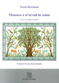 Immagine copertina libro Mmenzu a st'arvuli lu ventu (Poesie in lingua siciliana)