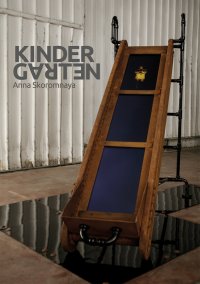 Immagine copertina libro Anna Skoromnaya. Kindergarten. Ediz. bilingue