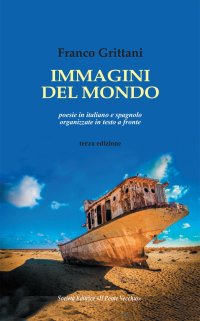 Immagine copertina libro Immagini del mondo. Testo italiano e spagnolo. Ediz. bilingue